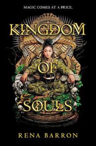 kingdom souls rena barron